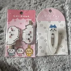 Item thumbnail for item 9c757f65-db52-425d-9e83-de96e5008119