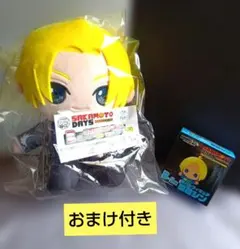 キャラ福くじ サカモトデイズ B賞 DMMくじ　B−2賞ラバーフィギュア