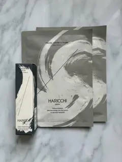 HARICCHI 美容液 プレミアムリッチプラス10mL＆フェイスマスク2枚