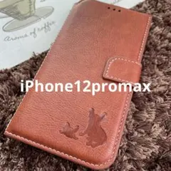 iPhone12promax 手帳型スマホケース　本革　茶　フレブル　犬　子犬