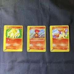 2025年最新】ブビィ eカードの人気アイテム - メルカリ