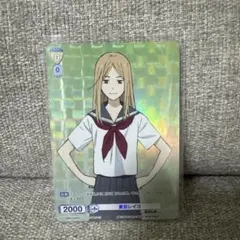 ヴァイス 夏目レイコ CP 夏目友人帳 スタートデッキ