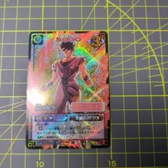 2026年最新】悟空 界王拳 カードの人気アイテム - メルカリ