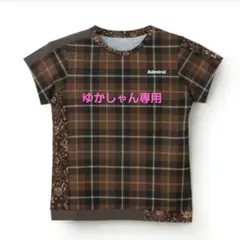Admiral チェック柄 半袖Tシャツ ブラウン系