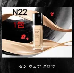 Item thumbnail for item 5f5e6d8e-5032-434b-980d-1256e9c1ee1f