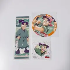 忍たま 潮江文次郎 グッズ