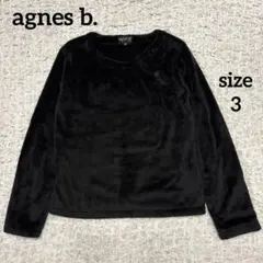 アニエスベー スウェット