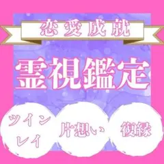 Item thumbnail for item e466039f-dbb1-47f3-9c81-5b2bf32bc706