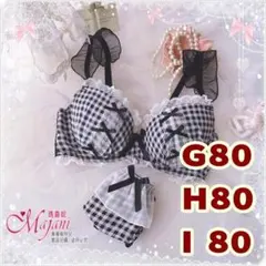 Item thumbnail for item 250e4cf6-80d9-4d32-b5ca-f41a0560e7ac