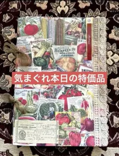 Item thumbnail for item fda2ac0f-cc8f-4407-a416-b0af03f63d06