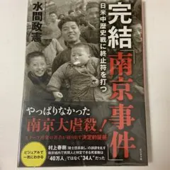 K・Rose様 リクエスト 2点 まとめ商品