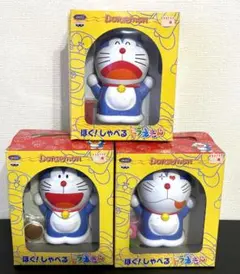ドラえもん グッズ まとめ売り 貯金箱 フィギュア 6点セット ドラえもん グッズ まとめ売り 貯金箱 フィギュア 6点セット - メルカリ