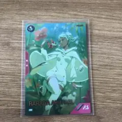 のだの様 リクエスト 2点 まとめ商品