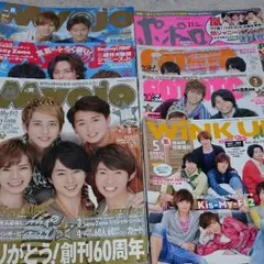 雑誌全部¥200均一‼  Ｍyojo, Ｗinkup, potato, ポポロ