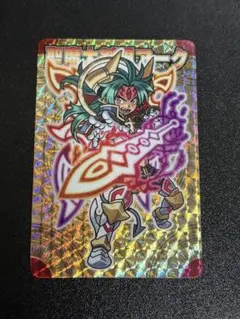 神羅万象チョコ 聖魔大剣現アーク　ワールドホビーフェア版