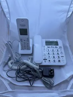 Item thumbnail for item d8f1d7c1-a3c5-4c72-99f3-7642dba0ace3