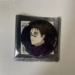 呪術廻戦 大交流展 ベースヤードトーキョー 脹相 缶バッジ 56mm - メルカリ