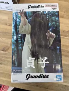 即日発送！貞子 Grandista フィギュア