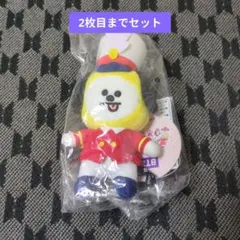 BTS BT21 FC限定 ぬいぐるみ CHIMMY ジミン セット