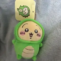 ナガノマーケット　きょりゅくんを被った　マスコット　ちいかわ　ハチワレ　うさぎ ナガノキャラクターズ きょりゅくんを被ったうさぎマスコット