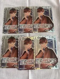 コナンカードゲーム　TCG 白馬探R