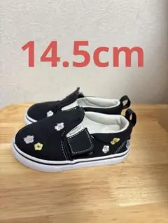 Vans ブラック スリッポン 花柄刺繍