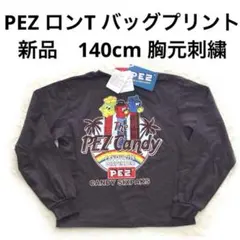 6r1552 新品　140 ペッツ　PEZ バックプリント　長袖Tシャツ　綿