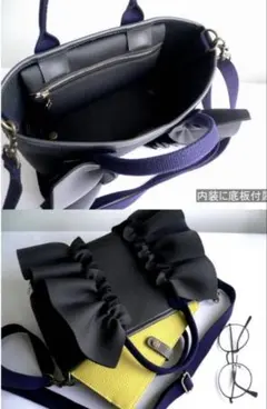 RAPTUREネイプルズ ラッフルミニ 2way ショルダー TT288MINIのサムネイル