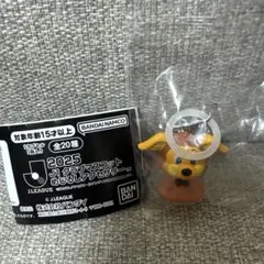 2026年最新】パルちゃんの人気アイテム - メルカリ