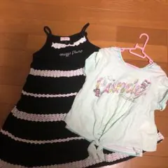 メゾピアノ 3点セット 120センチ