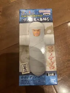 ワンピース ゾロ ワーコレ フィギュア ワノ国鬼ヶ島編5