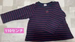 ptit main 110センチ　長袖カットソー