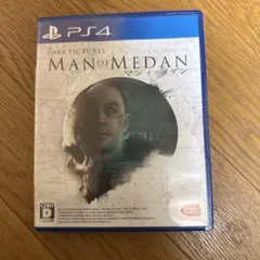 PS4 ダークピクチャーズ:マン・オブ・メダン