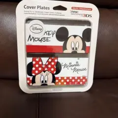 【新品未開封】Newニンテンドー3DS きせかえプレート No.73　ディズニー