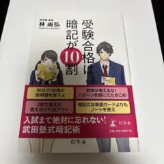 Item thumbnail for item 0f24be9b-148c-47aa-892a-50f2544612a0