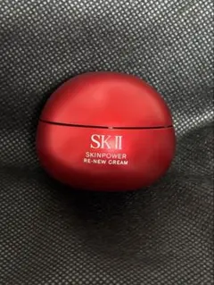 未開封 SK-II スキンパワー リニュー クリーム 15g