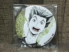 ハイキュー　缶バッジ　木兎光太郎　SEGA