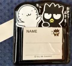 2026年最新】バッドばつ丸レトロの人気アイテム - メルカリ