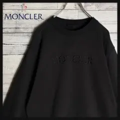 【確実正規品】モンクレール☆ 立体 ビッグ刺繍ロゴ入り スウェット トレーナー