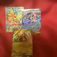 ニンジャスピナー 3枚セット スピアーゲッコウガカエンジシ