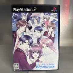 L2 Love x Loop PS2 - メルカリ