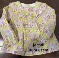 jacadi リバティ 花柄 ブラウス 18m 81cm