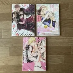 Item thumbnail for item b69bb1fb-11a3-4eea-98fb-1d1e85bf2b03