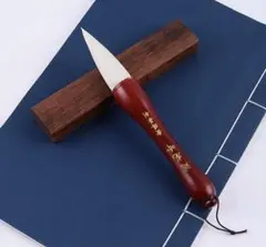 皆川千恵子 木版画 「京都大文字焼き」 皆川千恵子 木版画 「京都大文字焼き」