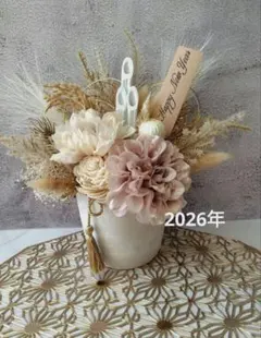 Item thumbnail for item 0d96cbf0-c2f6-49bd-8e8b-10b2d1c70277