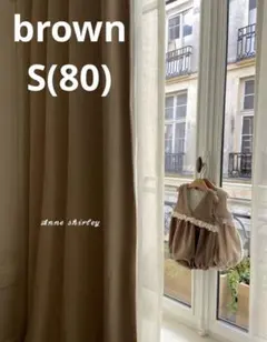 Anne shirley アンシャーリー　ロンパース　S(80)