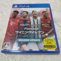 PS4 eFootballウイニングイレブン2021