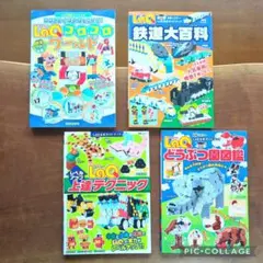 LaQ鉄道大百科　LaQコロコロワールド　LaQ上達テクニック　他　ラキュー本