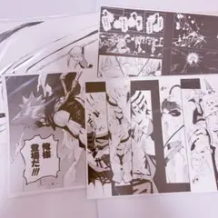鋼の錬金術師 複製原稿 J 鋼の錬金術師×黄泉のツガイ展 複製原画