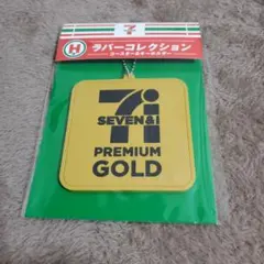 Item thumbnail for item fef2fc55-4672-4766-bfdb-6d1cafa27469